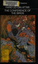 The Conference of the Birds "Mantiq al-Tayr" cover