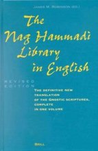 The Nag Hammadi Library in English cover