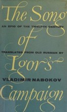 The Song of Igor's Campaign "Slovo o polku Igoreve" cover