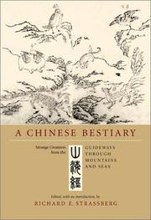 A Chinese Bestiary cover