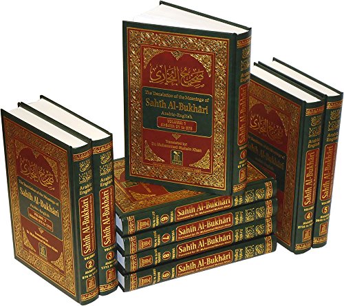 Sahih al-Bukhari cover